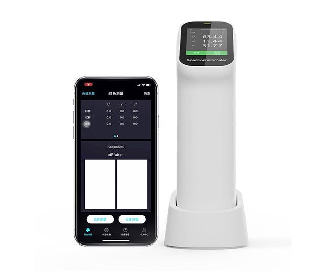 CS-520便攜式分光測(cè)色儀